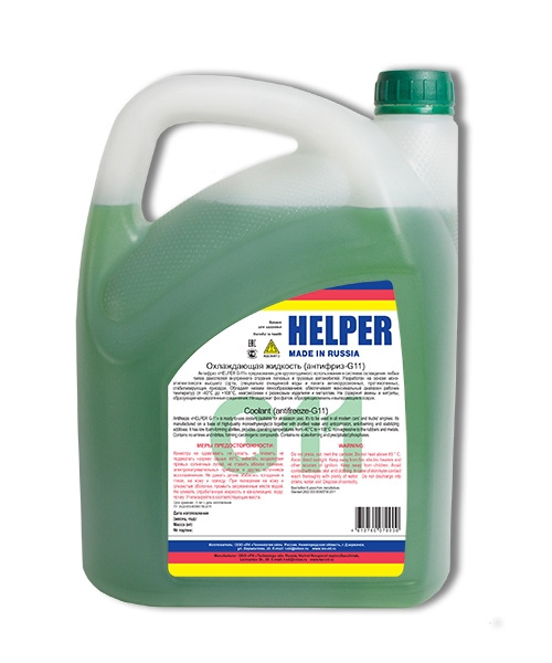 Антифриз Helper G11 — 5 кг