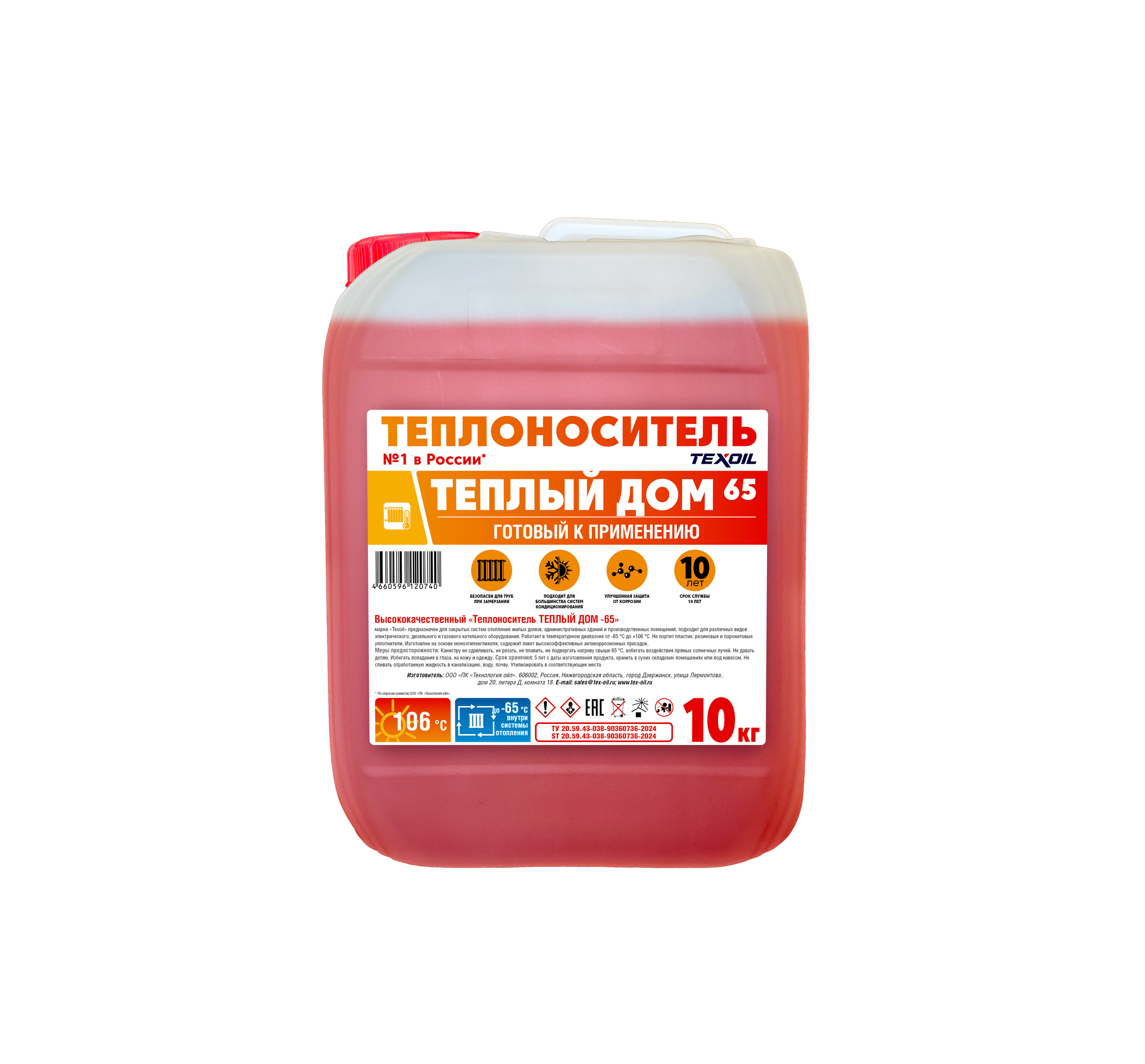 10 кг