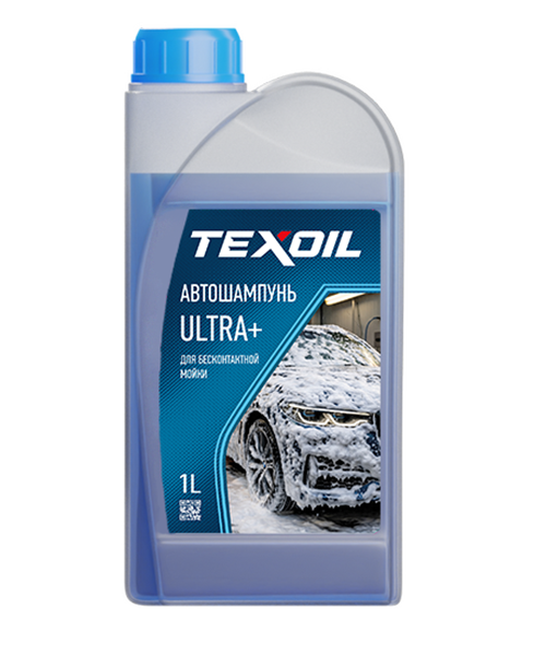 Автошампунь ULTRA+ , налив — налив